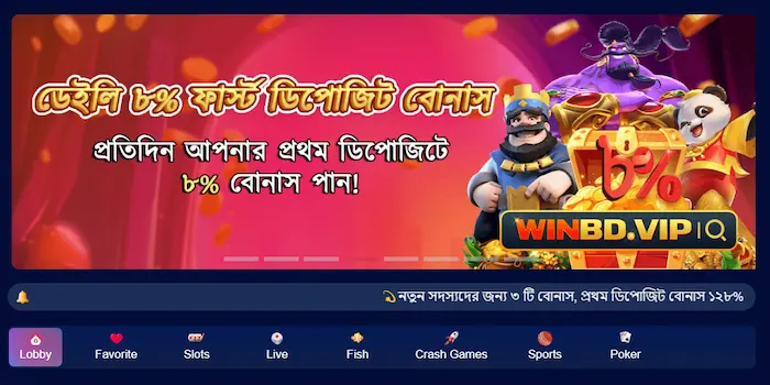WinBD Casino Bangladesh bonus
